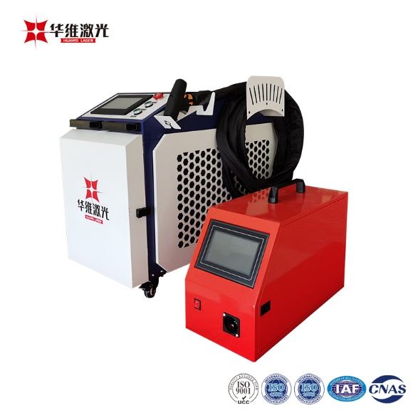 Máy hàn laser cầm tay 1500W