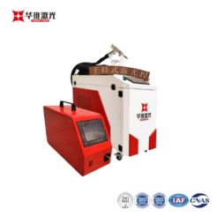 Máy hàn laser cầm tay giá bao nhiêu?