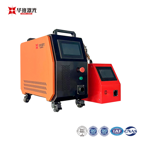 2024 Máy hàn Laser cầm tay 800W cầm tay 3 trong 1 mới có làm mát bằng không khí