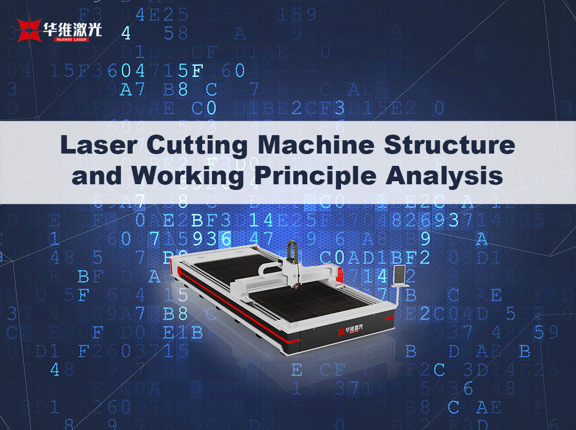Cấu trúc máy cắt laser và phân tích nguyên tắc làm việc