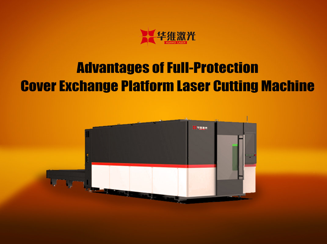 Ưu điểm của máy cắt laser nền tảng bảo hiểm toàn diện