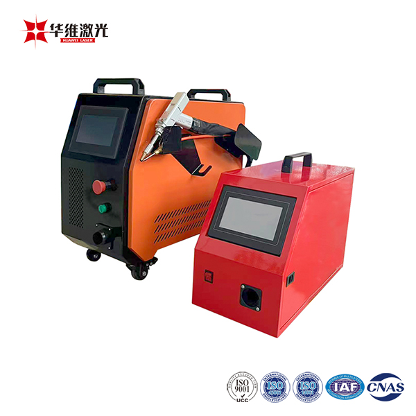 Máy hàn Laser mini cầm tay làm mát bằng không khí cho kim loại