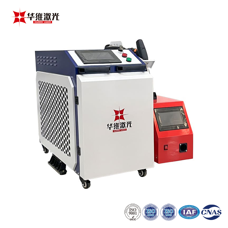 Máy hàn Laser cầm tay 3 trong 1 1500W Trung Quốc