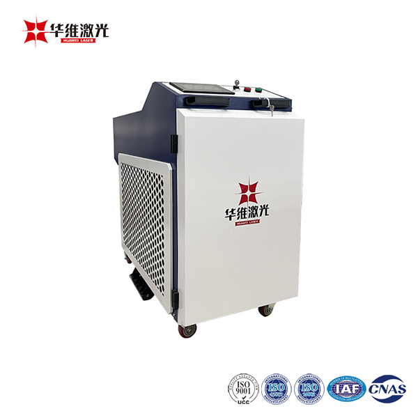 Dễ dàng vận hành Máy làm sạch laser cầm tay 3000w cho bề mặt và sơn bị oxy hóa