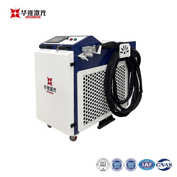 Máy làm sạch Laser cầm tay đa chức năng 1500w