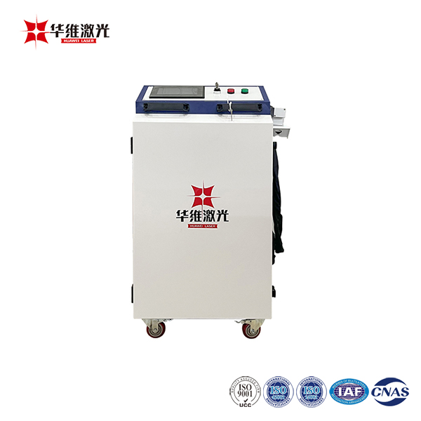 Máy làm sạch laser cầm tay làm mát bằng nước 2000w chuyên nghiệp